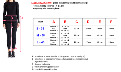 Желтые шорты с лампасами для девушек