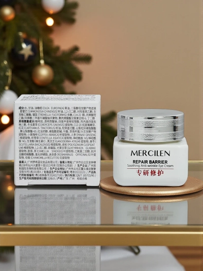 MERCILEN Soothing Cream for Sensitive Skin