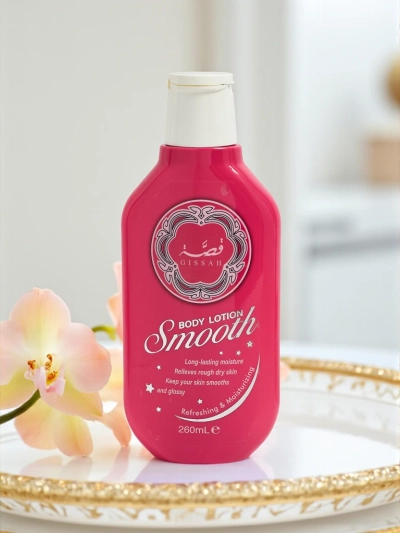 Gissah Balsam do ciała