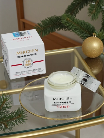 MERCILEN Soothing Cream for Sensitive Skin