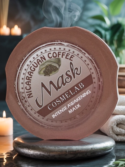 Coffee Face Mask – moisturizes and regenerates the skin