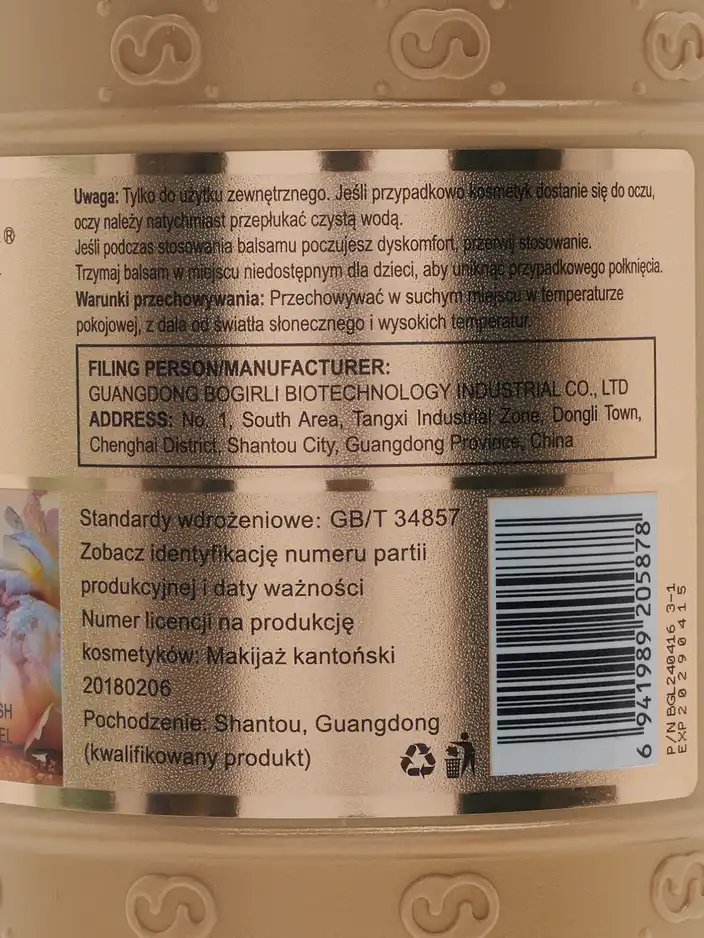 Luxelux Body Wash Gel Bright Embellish 800 ml