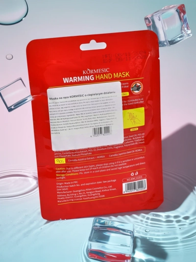Разогревающая маска для рук Koremesic Aurelia – интенсивная регенерация рук