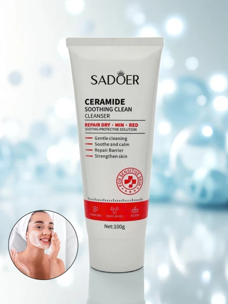 Attīrošs gels sejai—mitrinošs sausai ādai un apsārtuma mazināšanai