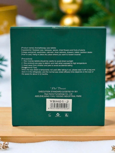 Рождественский ароматический воск Christmas Evening