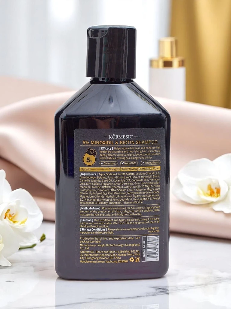 Sadoer Hair Mask with Collagen