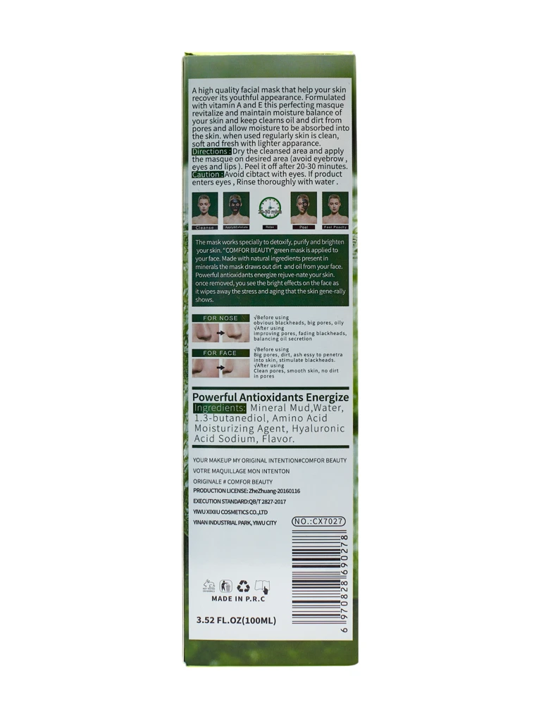 Aurelia Vita Aloe Vera Mask 96% Whitening Complex Gel Peel-Off