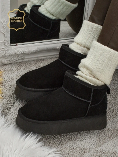 Kratke ženske čizme a'la snijeg od prirodne kože Elunara