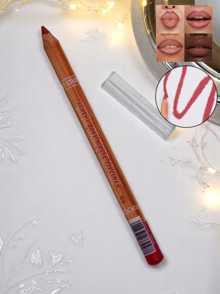 Carmelized Plum lip pencil