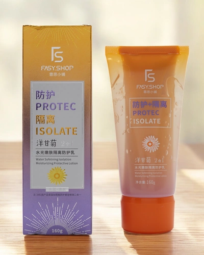 Fasy Shop Sejas aizsargbalzams ar kumelītēm 160g