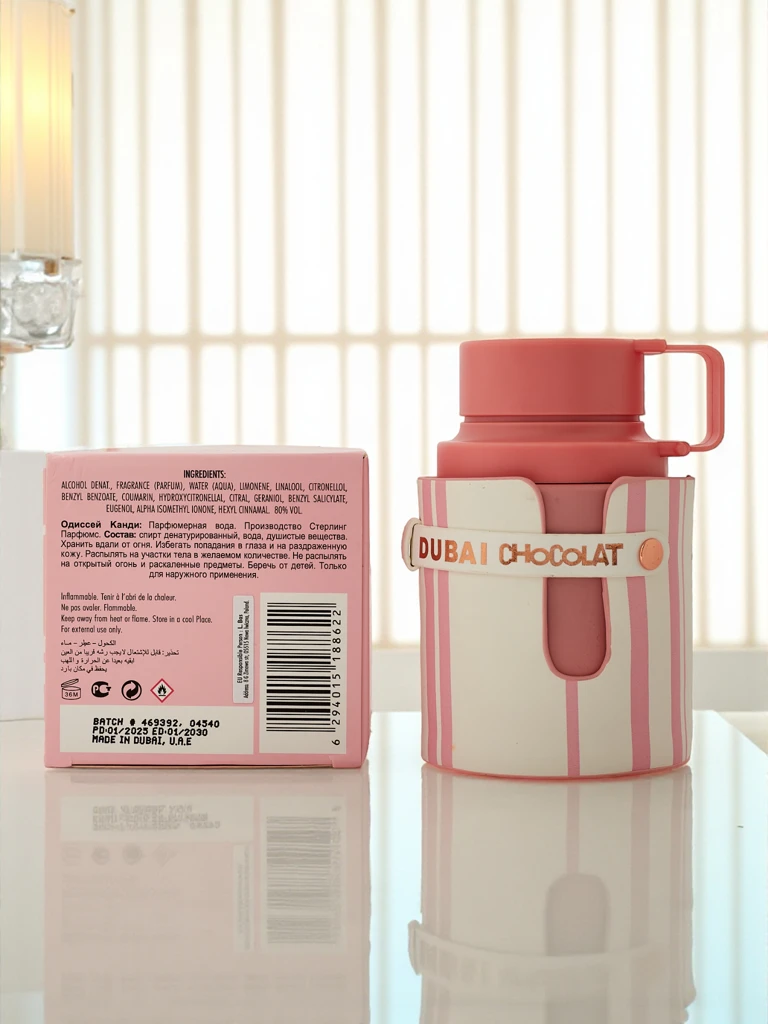 Odyssey Aura Eau de Parfum - Цветочная Эссенция Женственности