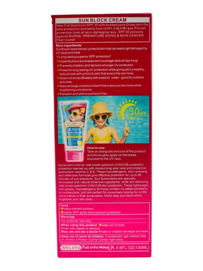 Sauļošanās krēms bērniem SPF 30