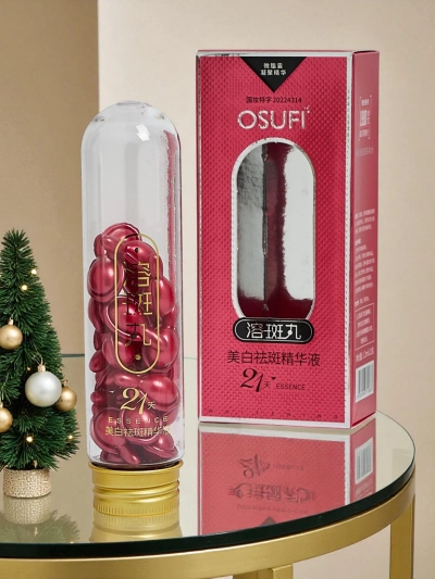 OSUFI Moisturizing, Anti-Wrinkle Face Capsules with Vitamin E