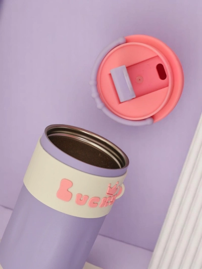 Royalfashion Thermal mug with a basket, straw, and spout Happy Dog