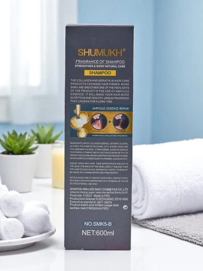 Moisturizing and regenerating hair shampoo
