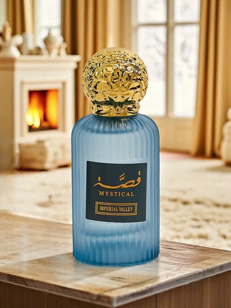 Lav: Ujë parfumi i frymëzuar për burra Mosuf