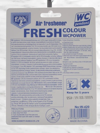 Tualetes bloks Marine Breeze 40 g