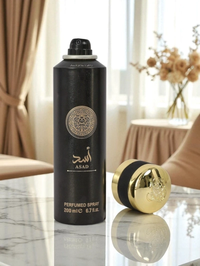 Inspirim spray bilong lavli parfenium taga meri Asadd