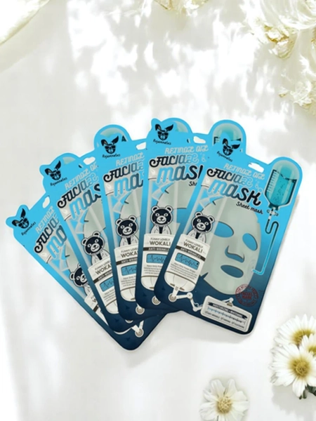 Sejas maska ar retinolu, pretgrumbu, mitrinoša un izgaismojoša