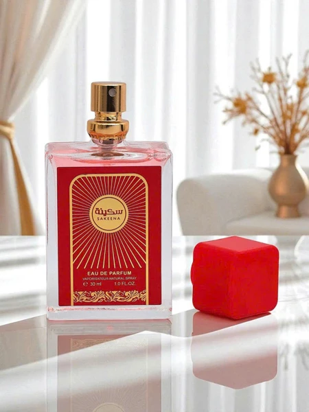 Inspired unisex Eau de parfum Sakeena