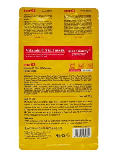 3-in-1 Mask – 1 cleansing the face, 2 serum, 3 illuminating mask with Vitamin C