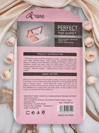 Компактный набор кистей для макияжа