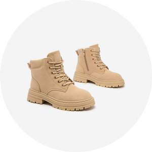 brown || beige || light brown