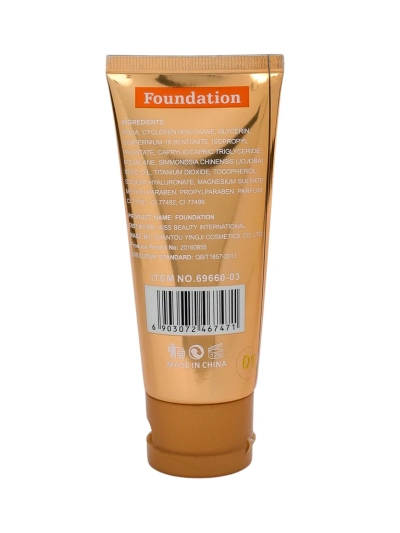 Kiss Beauty Foundation with collagen serum - illuminating 24H