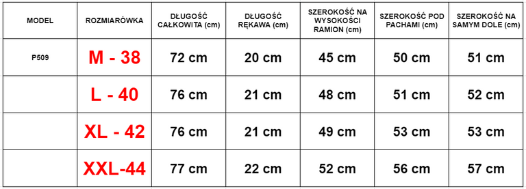 Серая мужская футболка с надписями