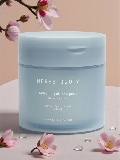 Хлопковые косметические диски - увлажняющие, с гиалуроновой кислотой