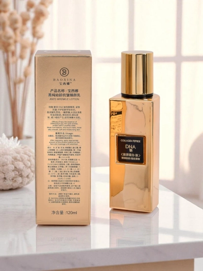 Anti-wrinkle balm with collagen, DNA and peptides - improves skin firmness and reduces wrinkles