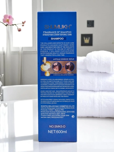Moisturizing and Regenerating Hair Shampoo
