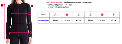 Темно-синяя женская куртка oversize
