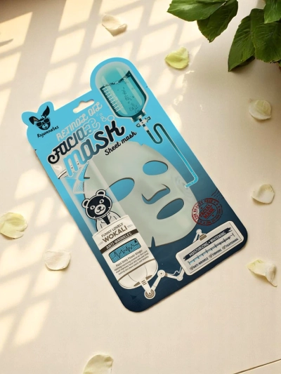 Face mask with retinol, anti-wrinkle, moisturizing, and illuminating