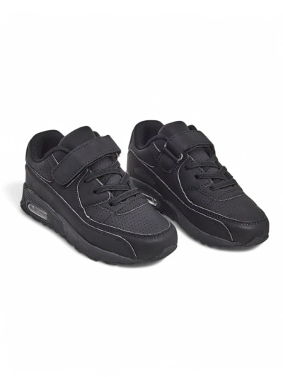 Royalfashion Bērnu sporta apavi Afrel