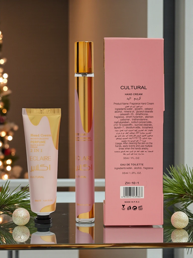 Twous Enspire Eau de Parfum pou Fanm & krèm pou men Epic Ecler