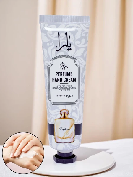 Perfumed moisturizing hand cream