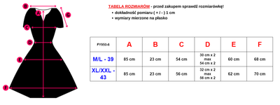 Черное женское платье с разноцветным цветочным принтом