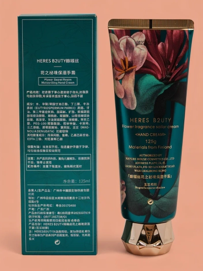 Hand cream HERES B2UTY NO1 125 ml