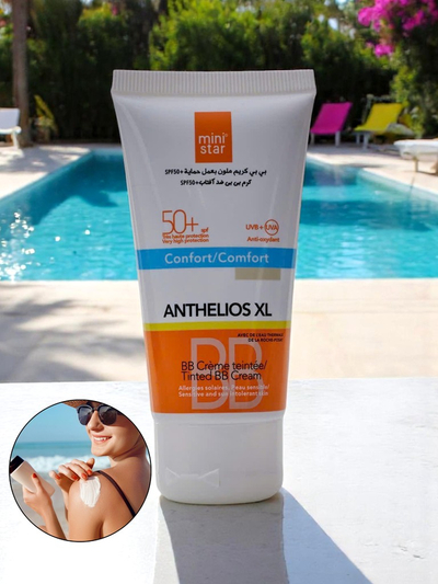 MINI STAR Moisturizing BB Cream SPF 50 with a Matte Finish