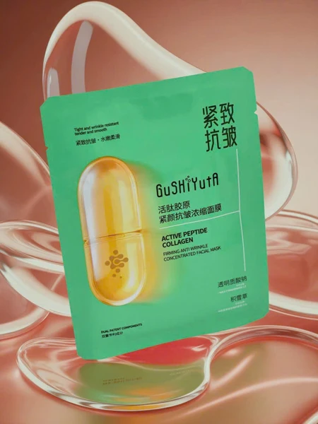 Sheet Face Mask with active collagen peptide - firming, anti-wrinkle