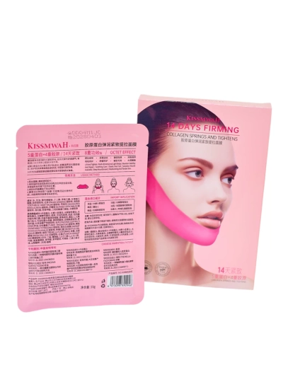 Lifting and firming face oval mask with collagen