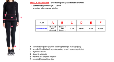 Черные женские леггинсы