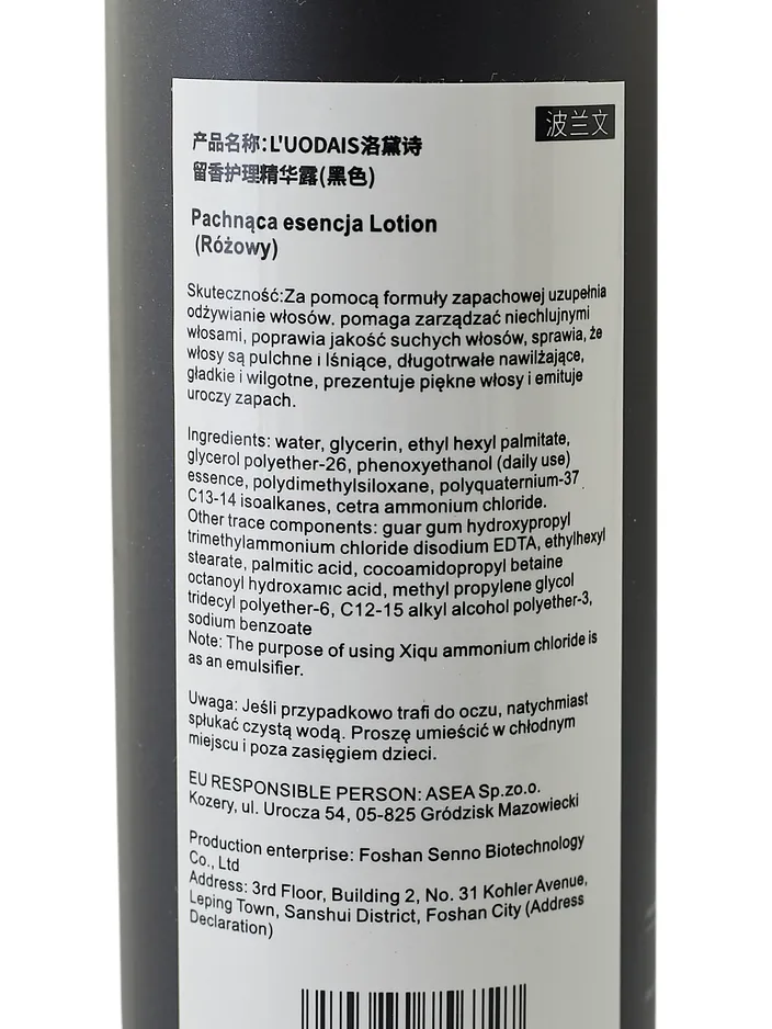 LUODAIS Smaržīgs matu kondicionieru aerosols, kas izlīdzina matus 200 ml