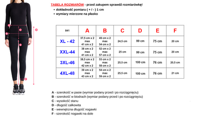 Бежевые женские брюки PLUS SIZE