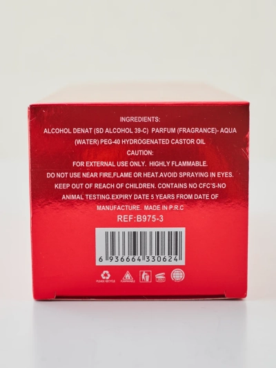 Iedvesmojošs sieviešu eau de toilette 2!2 Sveika, Dāma Jaunība Mūžīgi