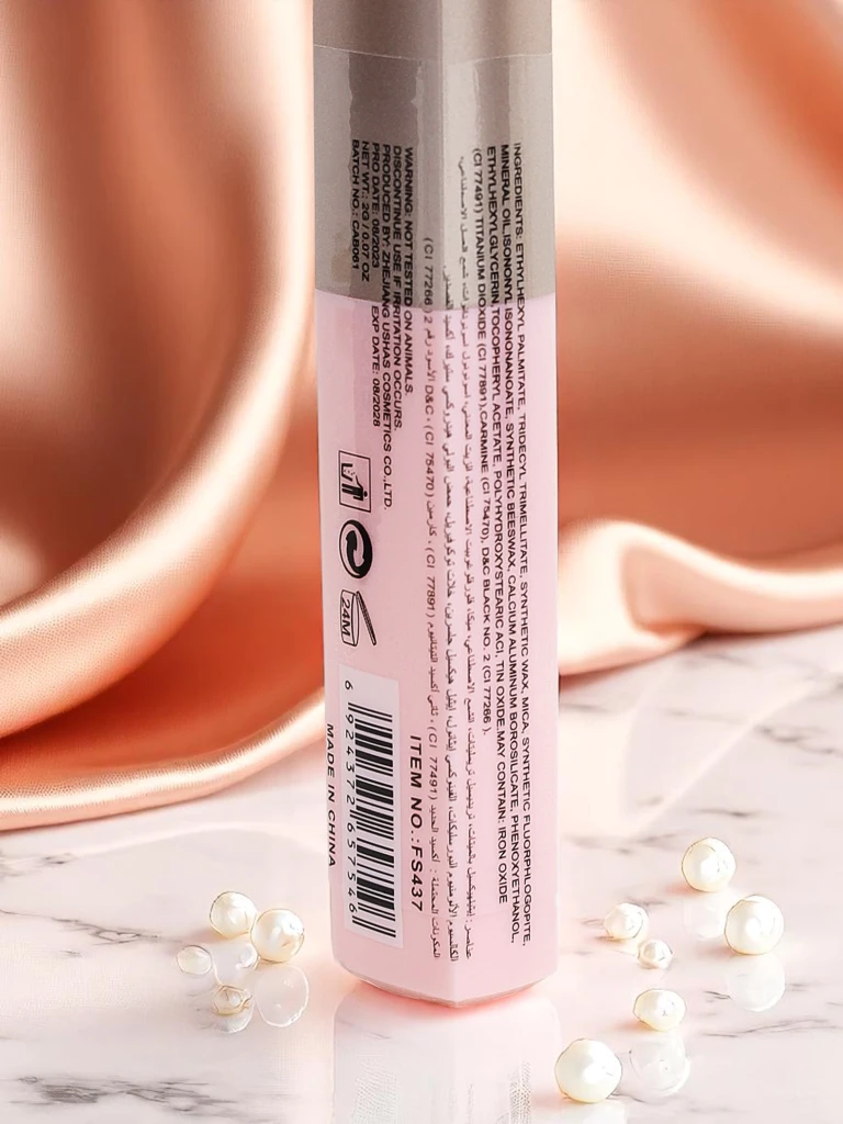 Spīdīgs acu ēnu zīmulis Golden Hour