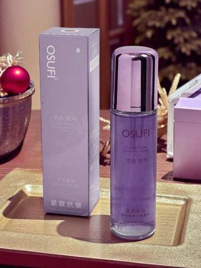 Tonik do twarzy z Białkiem Peptydowym- wybielający i ujędrniający preparat