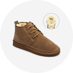 Camel [eng] || light brown || brown
