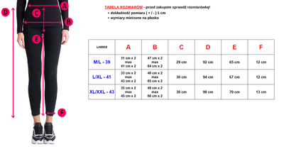 Sieviešu bēšas treniņbikses ar uzrakstu - Apģērbs